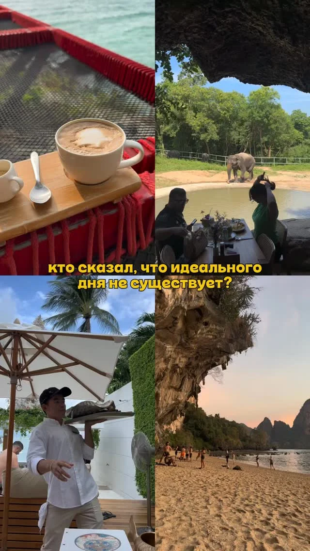 ⛱️ Готовые брони - дешевле половины стоимости! 

🇮🇩 Бали, Индонезия 
🏨 Two-bedroom Luxury Villas
🔸 Ваши даты
🔸 Two-bedroom Villa
🔥 Отдаем за 780$ вместо 1600$ 🔥

🇹🇭Пхукет, Тайланд
🏨 Diamond Condominium Bangtao Beach 
🔸 Ваши даты
🔸 Любой номер
🔥 Отдаем за 1150$ вместо 2350$🔥

Любые другие отели - скидка 30-50% 
👉 бронируйте у @paspartu_official 💛