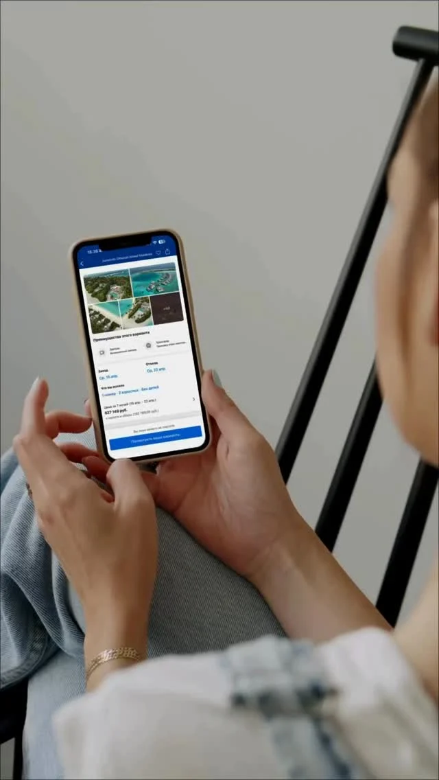 Сейчас за Мальдивы переплачивают даже те, кто давно о них мечтал.

Парадокс в том, что направление считается “дорогим”, хотя прямо сейчас цены там просели почти на 90%. 🔥

То есть Мальдивы — те же. Та же вода, те же виллы, тот же сервис, та же картинка “как на заставке”.

Но чек уже другой.

Из-за ситуации с Ираном поток туристов снизился, и многие отели начали заметно опускать цены. 📉

В итоге сейчас можно поймать редкий момент, когда Мальдивы стоят не как “однажды потом”, а как вполне реальная поездка. 👌

И в этом главная ошибка большинства:
люди смотрят на направление по старой памяти и даже не проверяют, сколько оно стоит сейчас.

А потом бронируют дороже просто потому, что не знают, где искать такие варианты.

Мораль простая:
даже в “люксовом” направлении можно не переплачивать, если попасть в нужный момент и смотреть не только в открытых каналах.

Если интересно — напишите, посмотрим ваш вариант. 📩