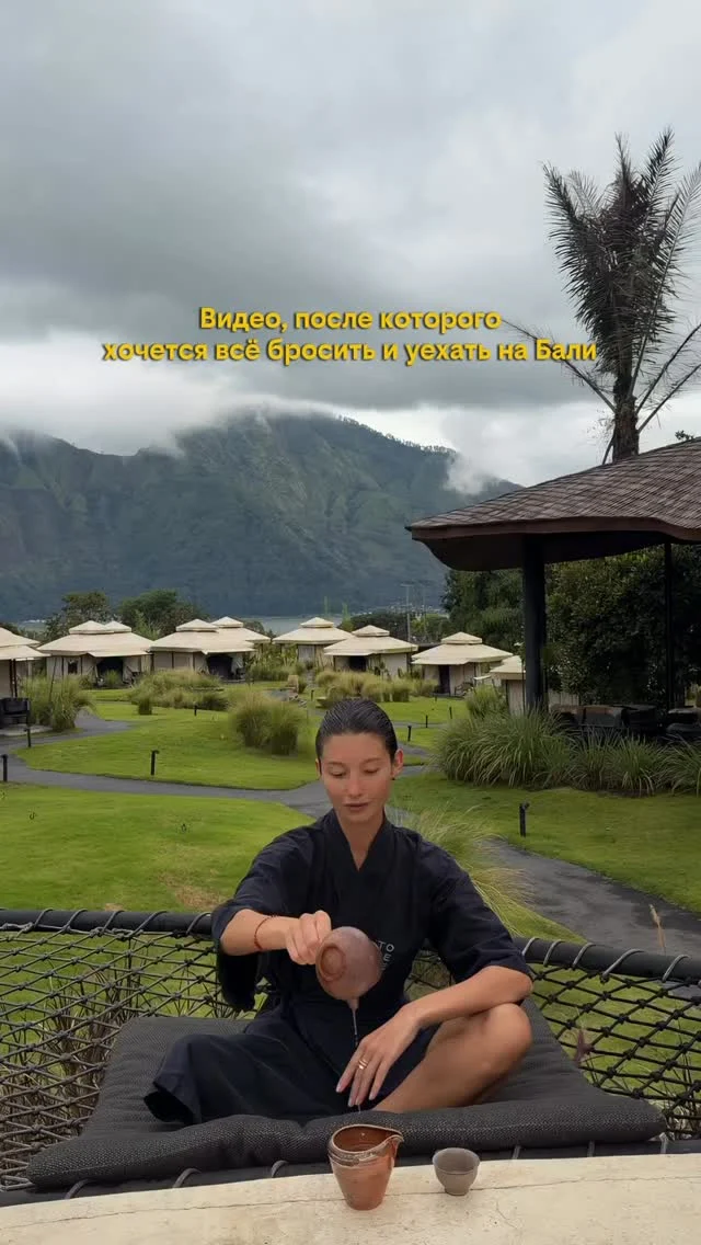 Сохраните себе идею для поездки ✅

Toteme Glamping, Kintamani, Bali 🇮🇩