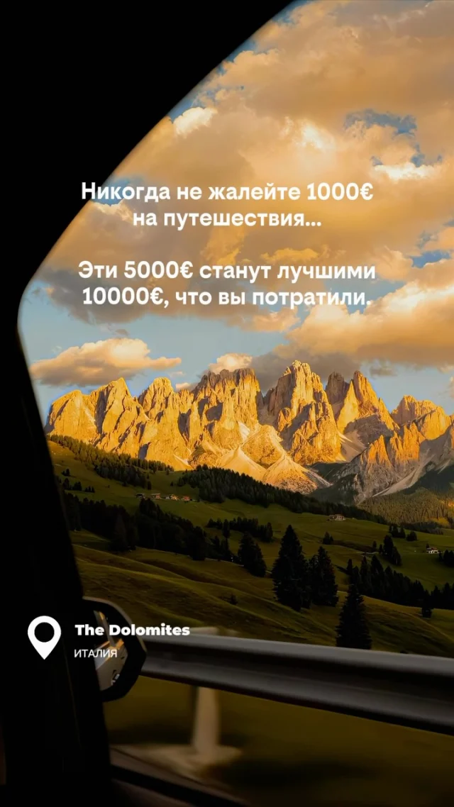 жизненно? 😂

Чтобы экономить до 50% в путешествиях - переходите по ссылке в шапке профиля 🏨