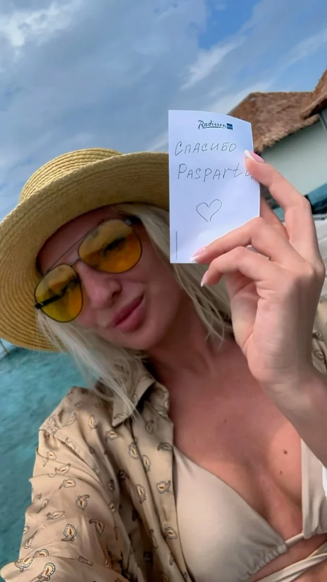 Иногда мечта о Мальдивах оказывается гораздо доступнее, чем кажется. 🌴💙

📍 Radisson Blu Maldives

Для нашей постоянной клиентки удалось получить виллу над водой почти на 45% дешевле — вместо $3783 проживание обошлось в $2090.

Плюс со скидкой 40% забронировали гидросамолёт до острова — и вся поездка прошла без лишних забот.

Вот ради таких моментов мы и любим свою работу: когда человек наконец получает тот самый отдых, о котором давно мечтал. ✨

📩 Уже выбрали отель? Отправьте нам ссылку — проверим, можно ли найти его выгоднее.